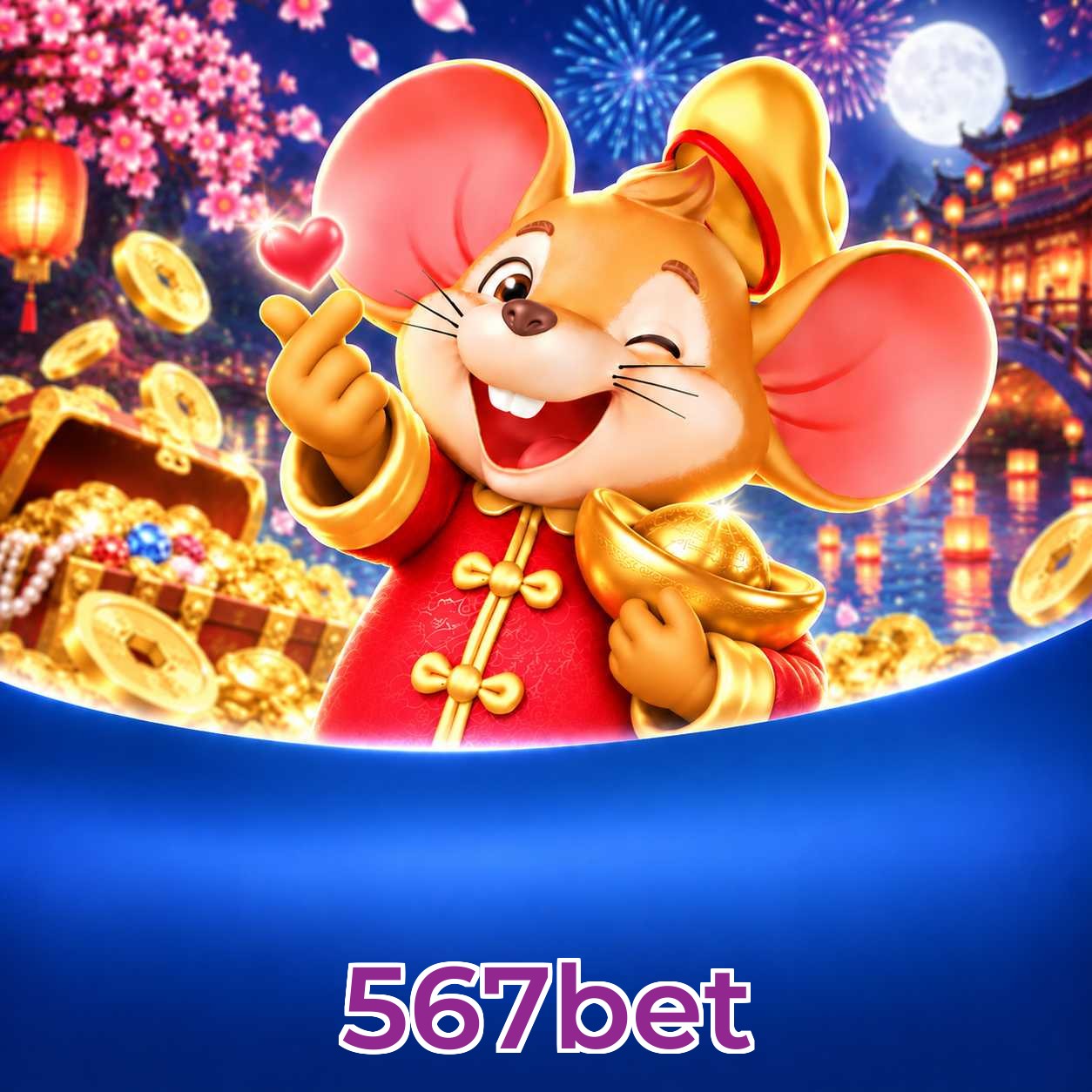 567bet Lottery FAQ