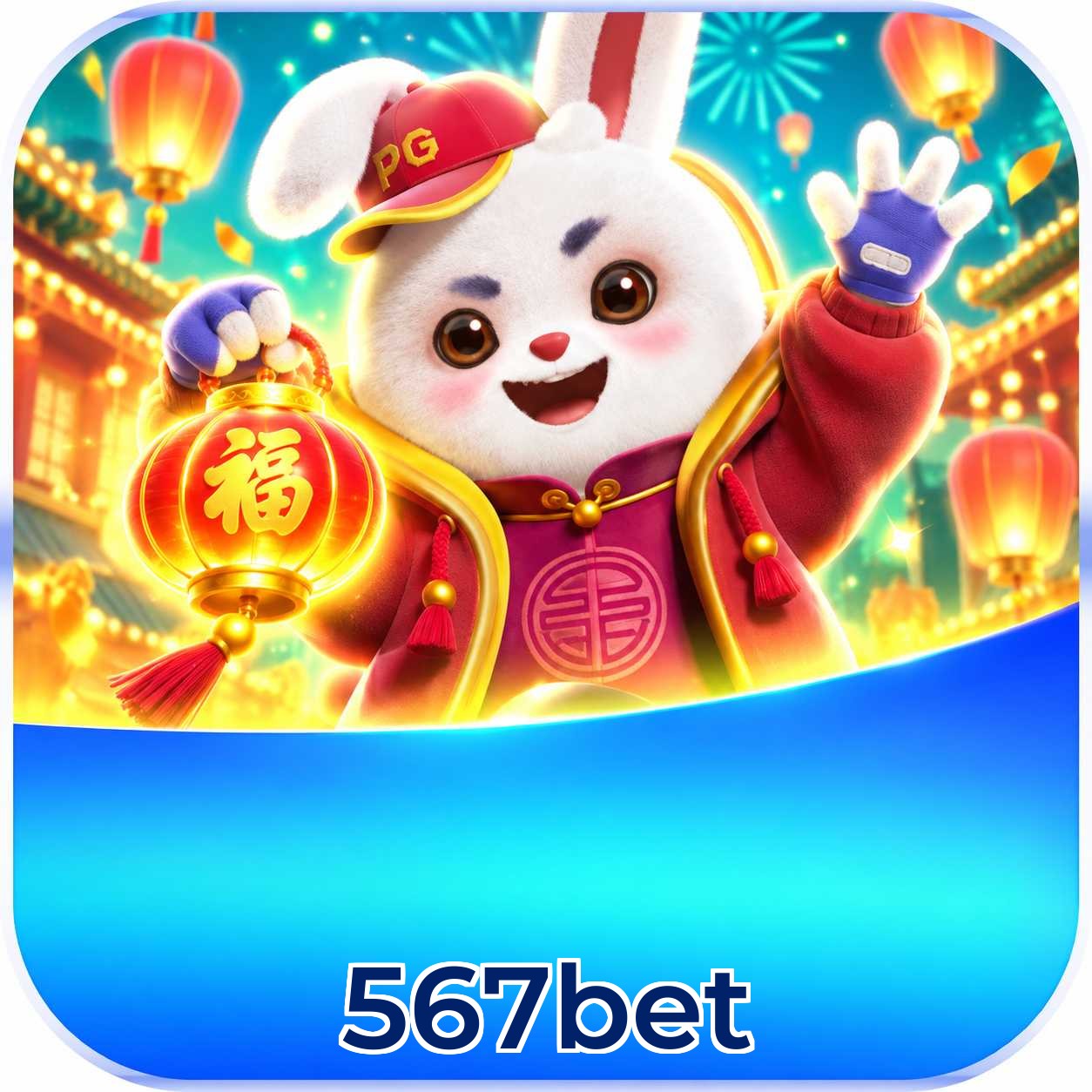 567bet Bonus FAQ
