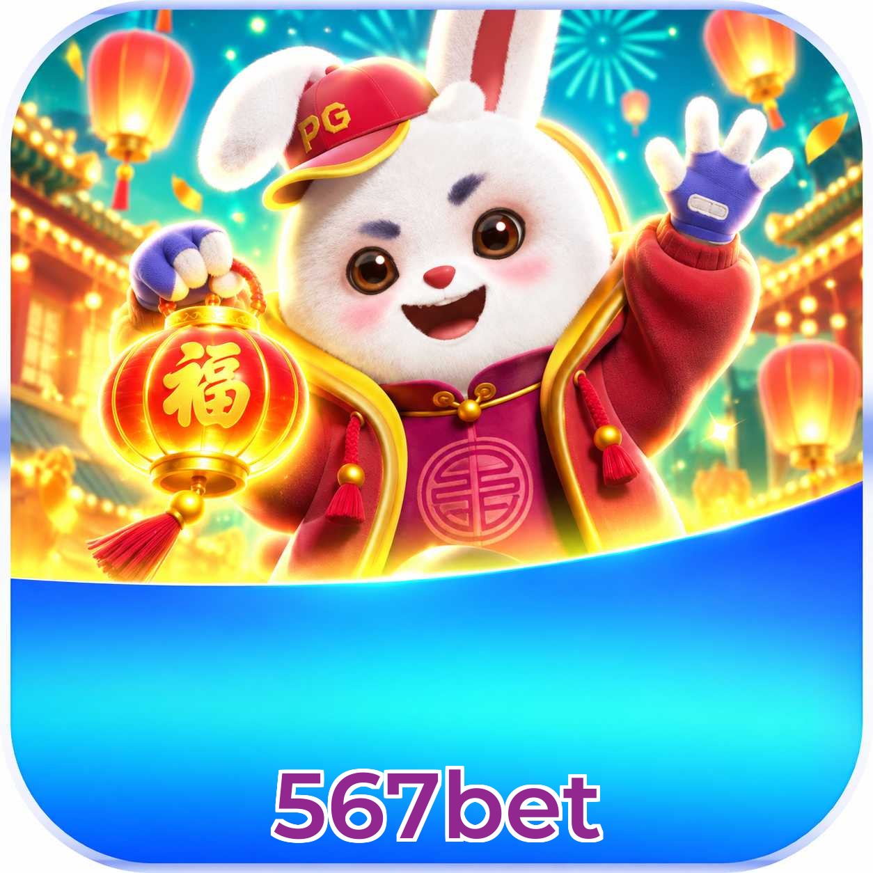567bet Compatibilidade