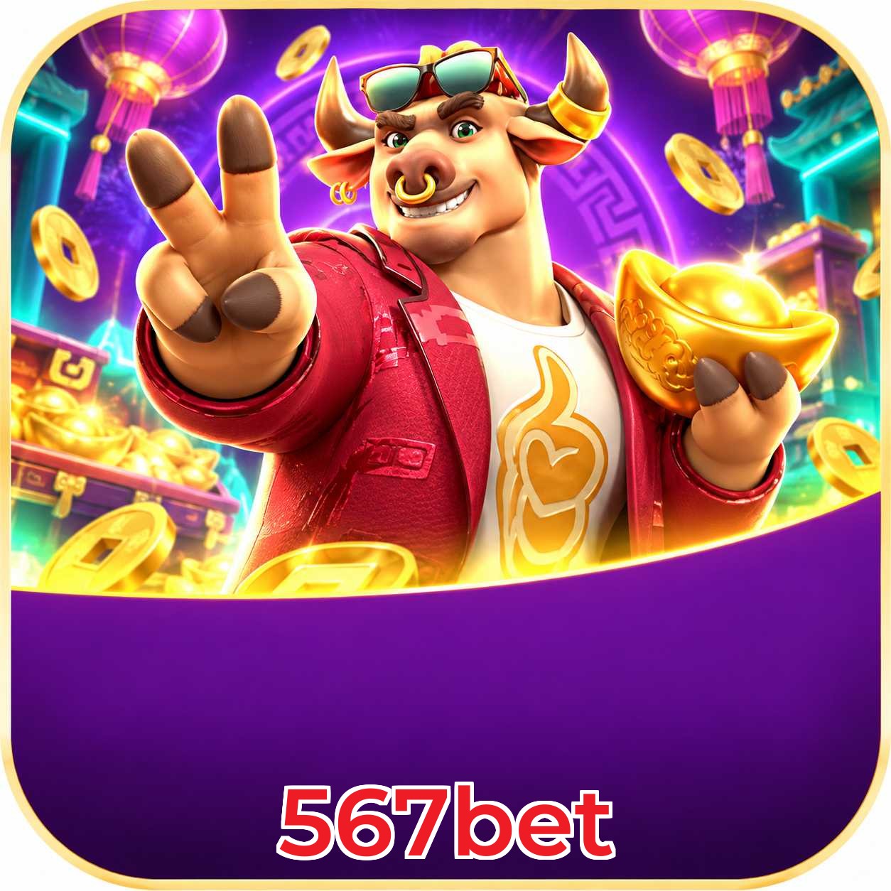 567bet Streaming Quality
